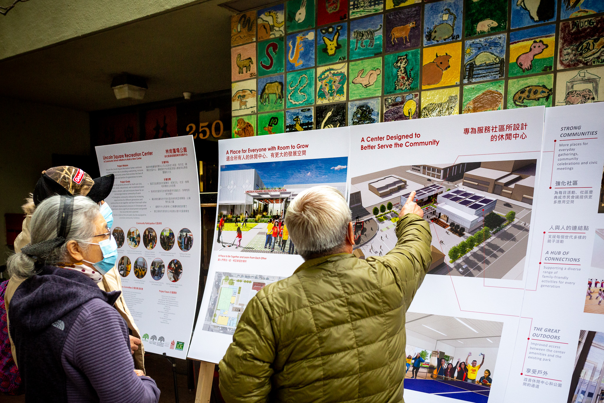 Chinatown residents review vision for a redeveloped Lincoln Recreation Center. Photo: Jonathan Fong, Courtesy Friends of Lincoln Square Park.