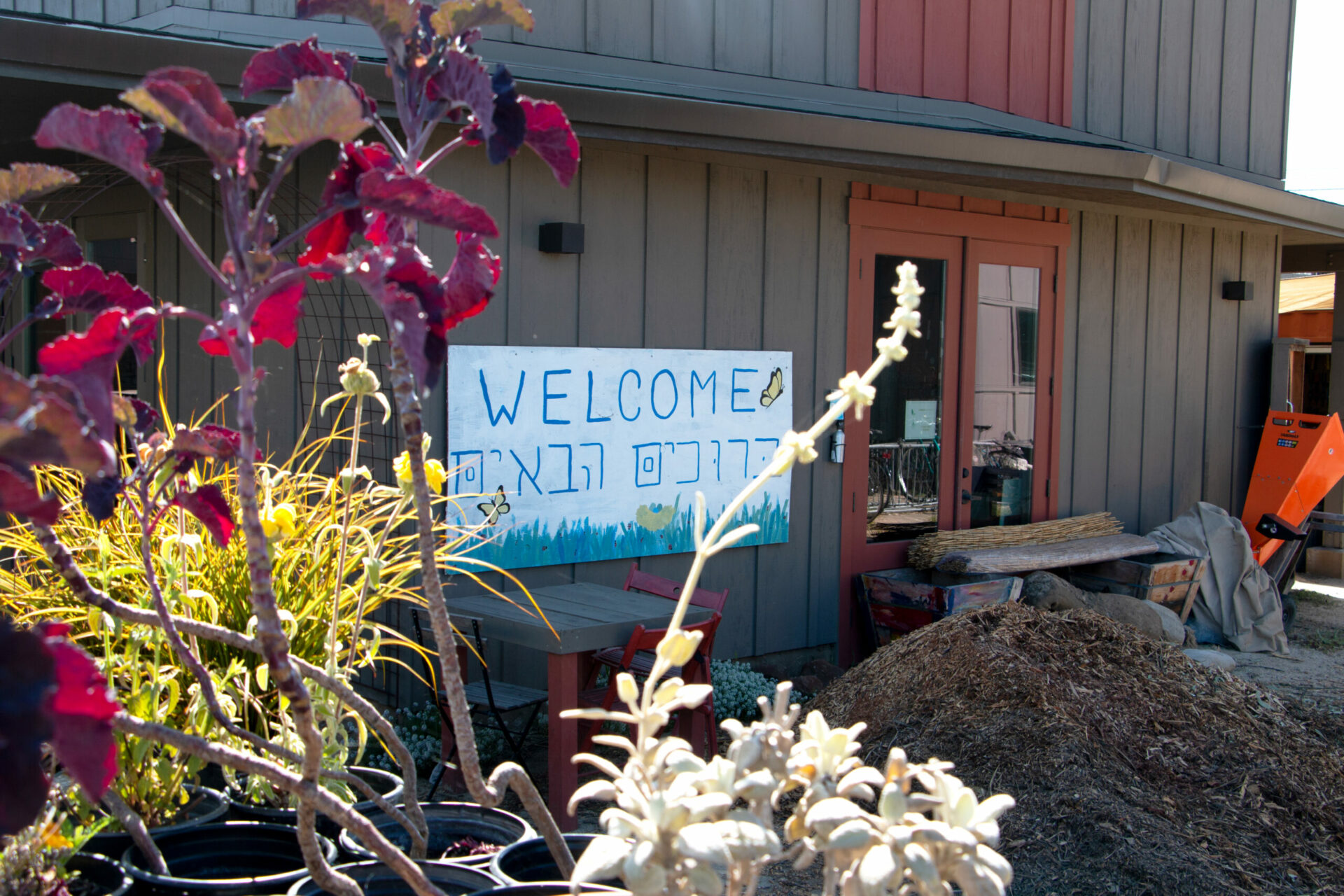 Friendly signage at Urban Adamah. Photo: Kate Raphael.